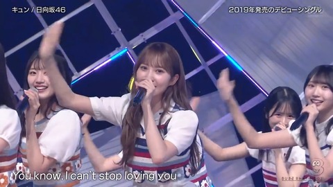 1012011.mp4_snapshot_06.05.536
