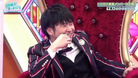 bandicam 2019-11-25 01-06-11-108.mp4_snapshot_16.19.818