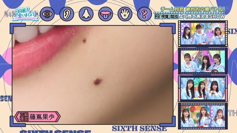 211.mp4_snapshot_00.42.587