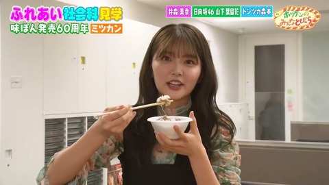 0002.mp4_snapshot_01.56.304