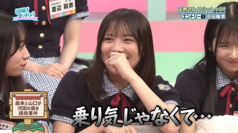 06302.mp4_snapshot_00.19.361