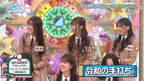 02.mp4_snapshot_05.31.519