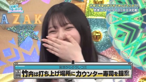 02.mp4_snapshot_05.51.630