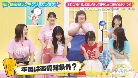 01.mp4_snapshot_08.59.357