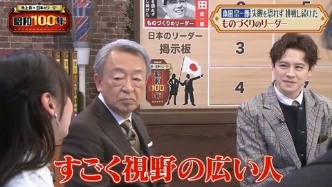 bandicam 2026-01-18 18-56-38-761.avi_snapshot_01.50.371