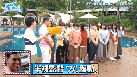 2_1.mp4_snapshot_05.31.788