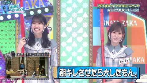 117.flv_snapshot_11.48.974