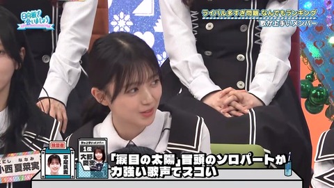 0706.mp4_snapshot_14.29.808