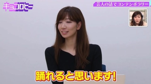 bandicam 2021-04-01 03-03-33-478.avi_snapshot_11.23.127