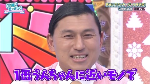 39.mp4_snapshot_19.55.846