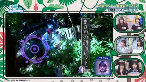 080401.mp4_snapshot_06.11.121