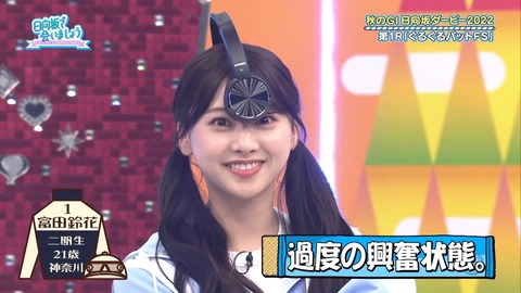 138.mp4_snapshot_04.26.274