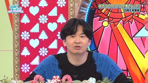 1005289465-1-208.mp4_snapshot_13.13.205