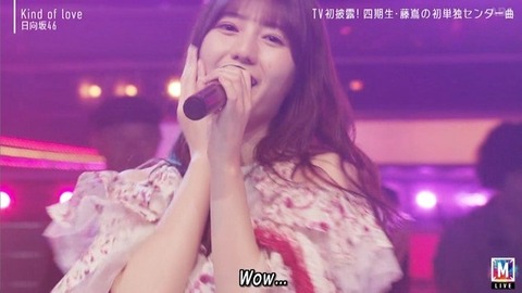 bandicam 2026-05-15 21-30-40-314.avi_snapshot_06.42.632