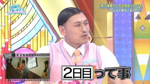 117.flv_snapshot_14.06.313
