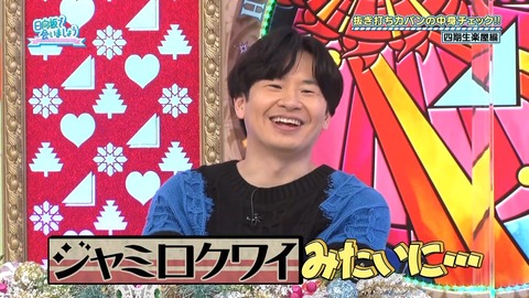 150.mp4_snapshot_20.28.325