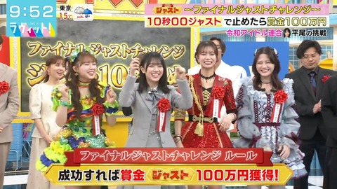 032505.mp4_snapshot_03.41.254
