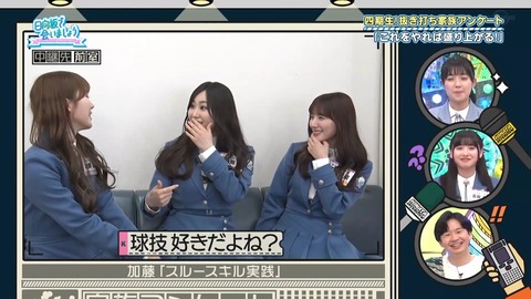 163.mp4_snapshot_24.25.251