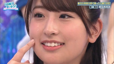 6.mp4_snapshot_19.42.402