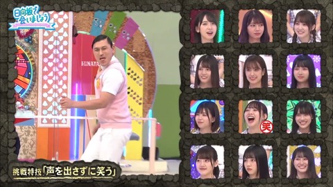 31.flv_snapshot_08.07.205