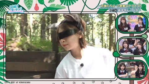 080401.mp4_snapshot_04.58.308