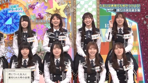 378.mp4_snapshot_03.36.692