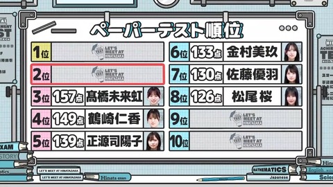 071402.mp4_snapshot_06.33.979