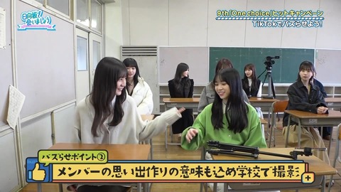 159.mp4_snapshot_06.47.571