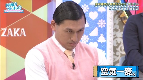 8.mp4_snapshot_06.59.782