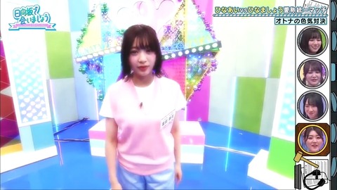 2.mp4_snapshot_14.58.463