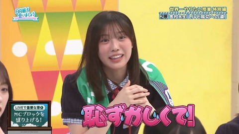 061603.mp4_snapshot_01.27.903