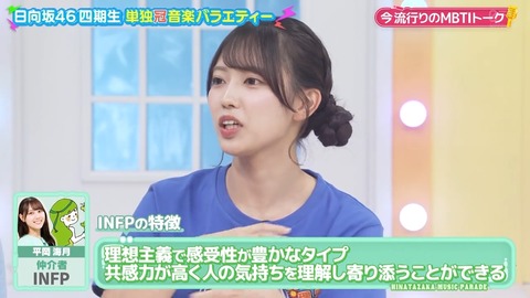 0910.mp4_snapshot_01.48.811