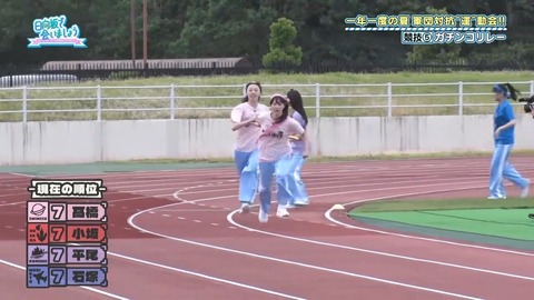 0817.mp4_snapshot_26.44.950