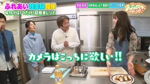 001.mp4_snapshot_09.07.849