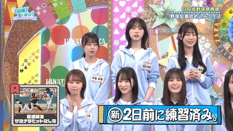 384.mp4_snapshot_04.46.151