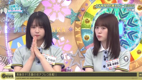 1278476727-1-192.mp4_snapshot_19.34.309