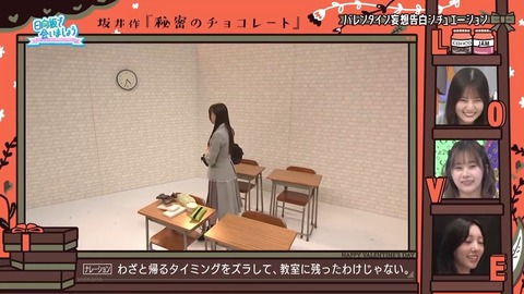 020903.mp4_snapshot_02.07.128