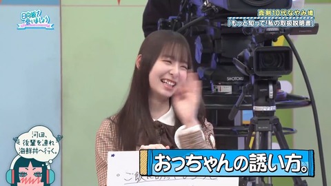 0325.mp4_snapshot_07.26.664