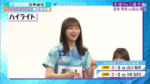 121.mp4_snapshot_07.13.316