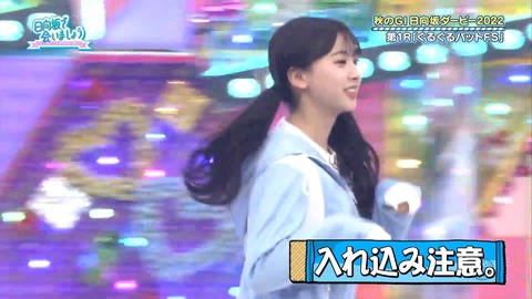 138.mp4_snapshot_03.49.984