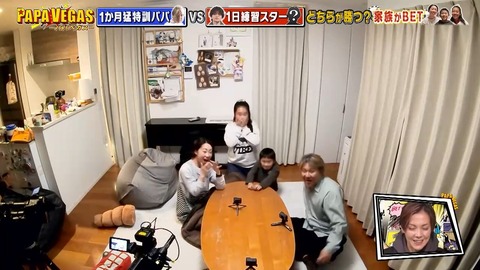 36291412331-1-192.mp4_snapshot_04.11.759