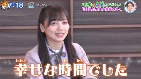 1.mp4_snapshot_04.27.699