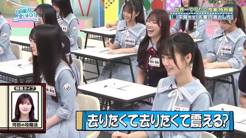 061602.mp4_snapshot_06.17.624