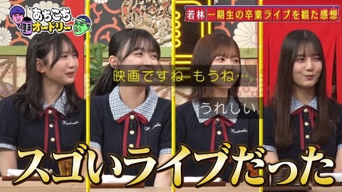 bandicam 2025-05-07 22-56-29-158.avi_snapshot_24.07.677