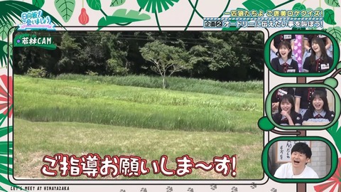 072803.mp4_snapshot_03.10.663