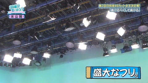 110.flv_snapshot_13.19.667