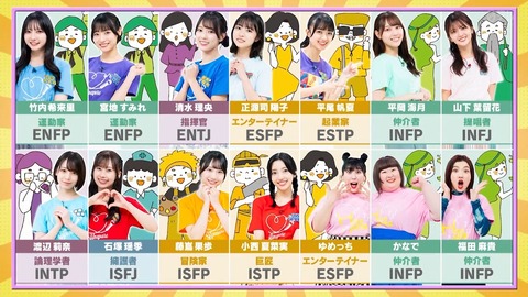 0910.mp4_snapshot_00.52.901