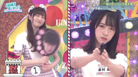 23.mp4_snapshot_08.43.883