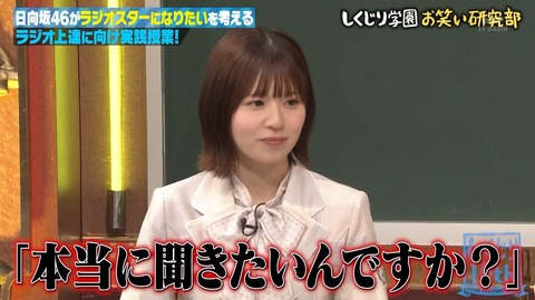 02s.mp4_snapshot_06.26.733