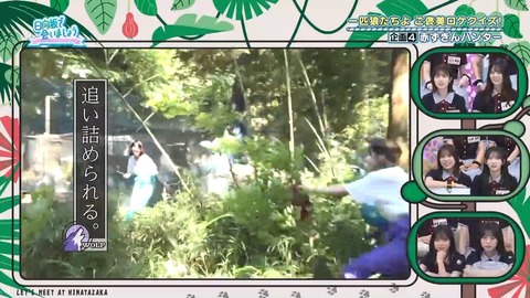 080401.mp4_snapshot_06.03.723